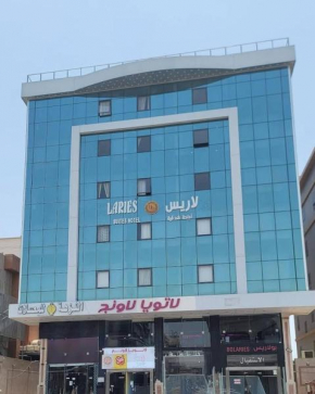 نيــو لاريــس New Laries